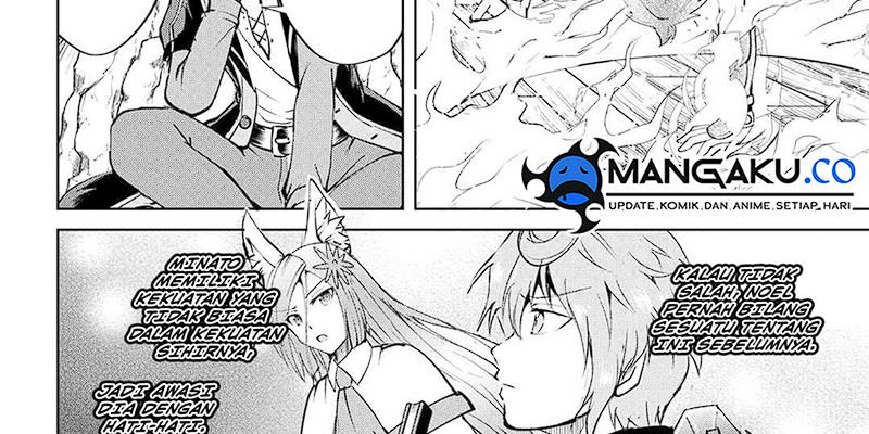 image-komik-maken-no-daydreamer-chapter-57-17/75