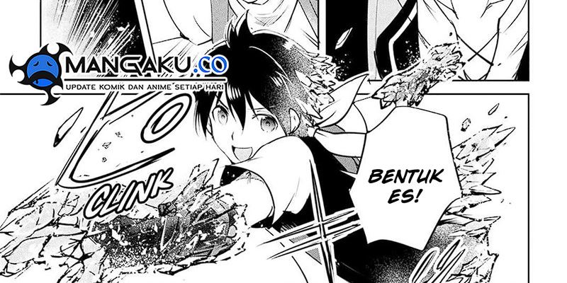 image-komik-maken-no-daydreamer-chapter-57-20/75