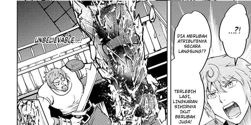 image-komik-maken-no-daydreamer-chapter-57-21/75