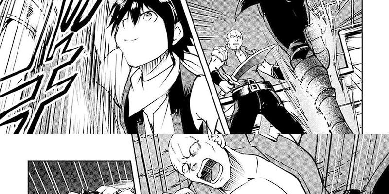 image-komik-maken-no-daydreamer-chapter-57-26/75