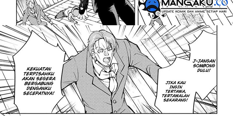 image-komik-maken-no-daydreamer-chapter-57-35/75