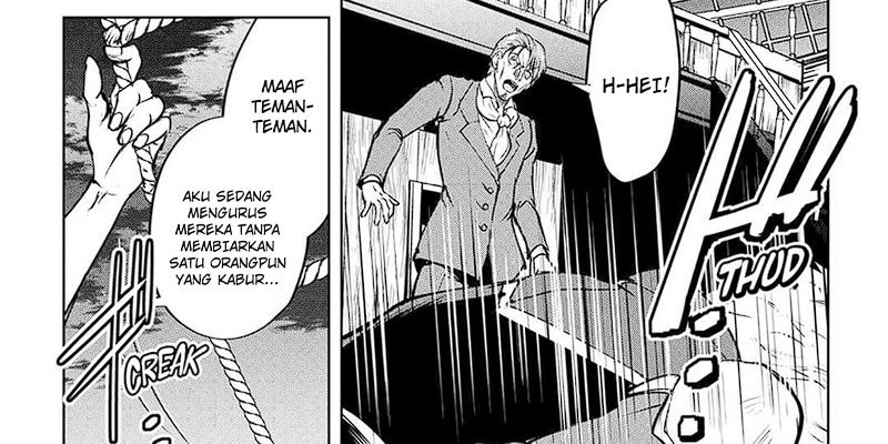 image-komik-maken-no-daydreamer-chapter-57-41/75