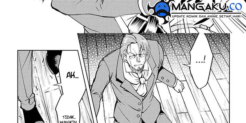 image-komik-maken-no-daydreamer-chapter-57-52/75