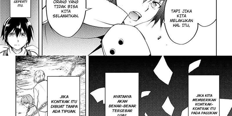 image-komik-maken-no-daydreamer-chapter-57-66/75