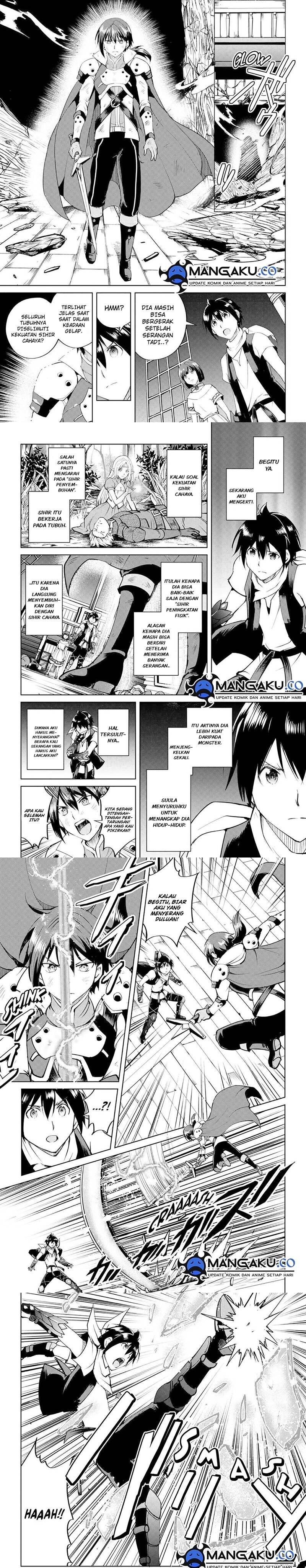image-komik-maken-no-daydreamer-chapter-58-1/8