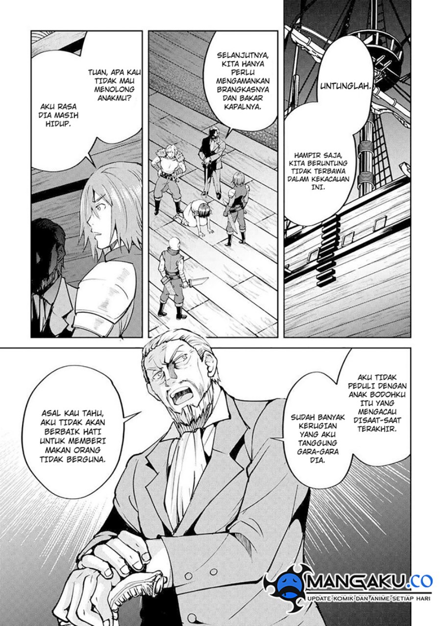 image-komik-maken-no-daydreamer-chapter-59-3/25