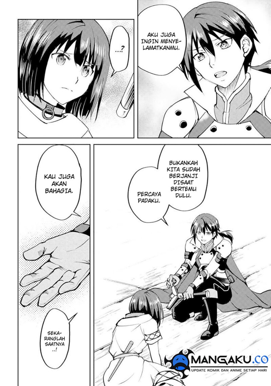 image-komik-maken-no-daydreamer-chapter-59-6/25