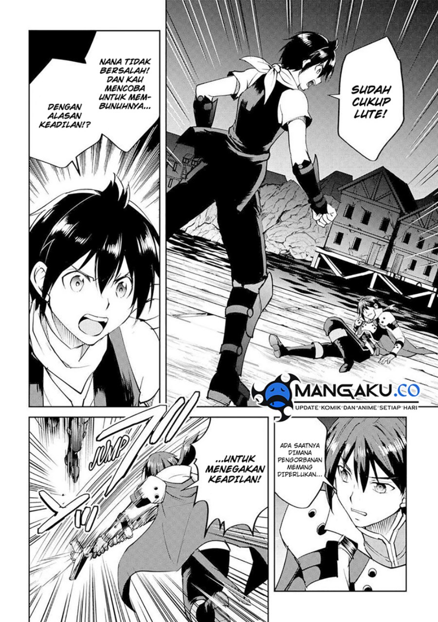 image-komik-maken-no-daydreamer-chapter-59-17/25
