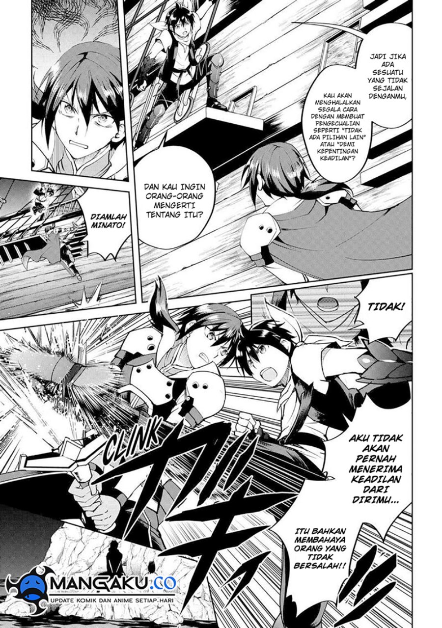 image-komik-maken-no-daydreamer-chapter-59-18/25