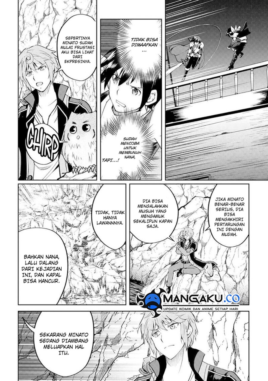 image-komik-maken-no-daydreamer-chapter-59-19/25