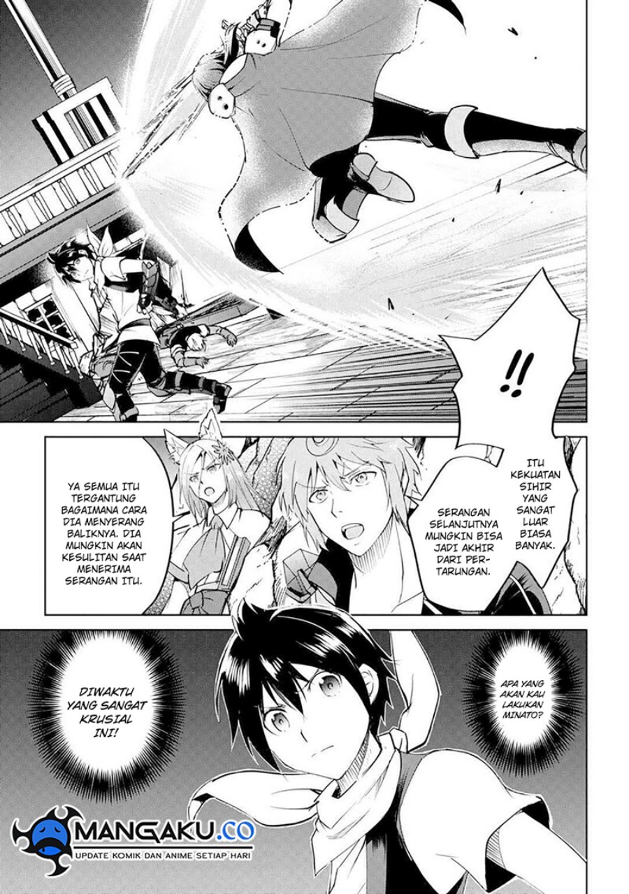 image-komik-maken-no-daydreamer-chapter-59-24/25