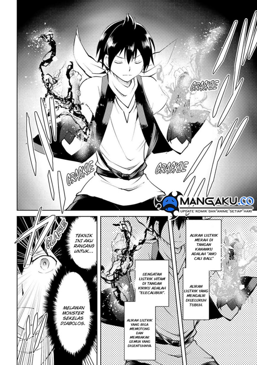 image-komik-maken-no-daydreamer-chapter-60-2/27