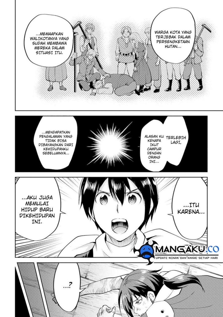 image-komik-maken-no-daydreamer-chapter-60-10/27