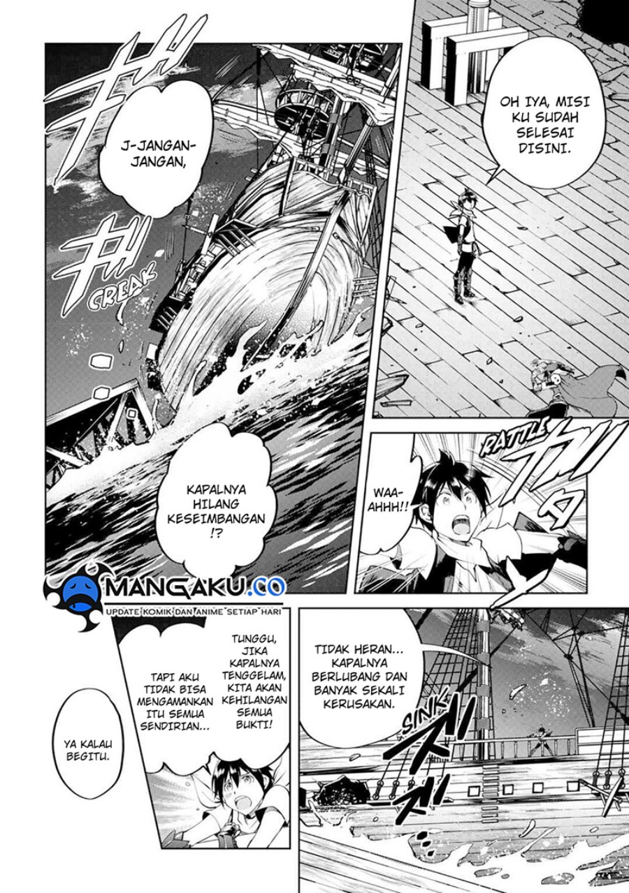 image-komik-maken-no-daydreamer-chapter-60-12/27