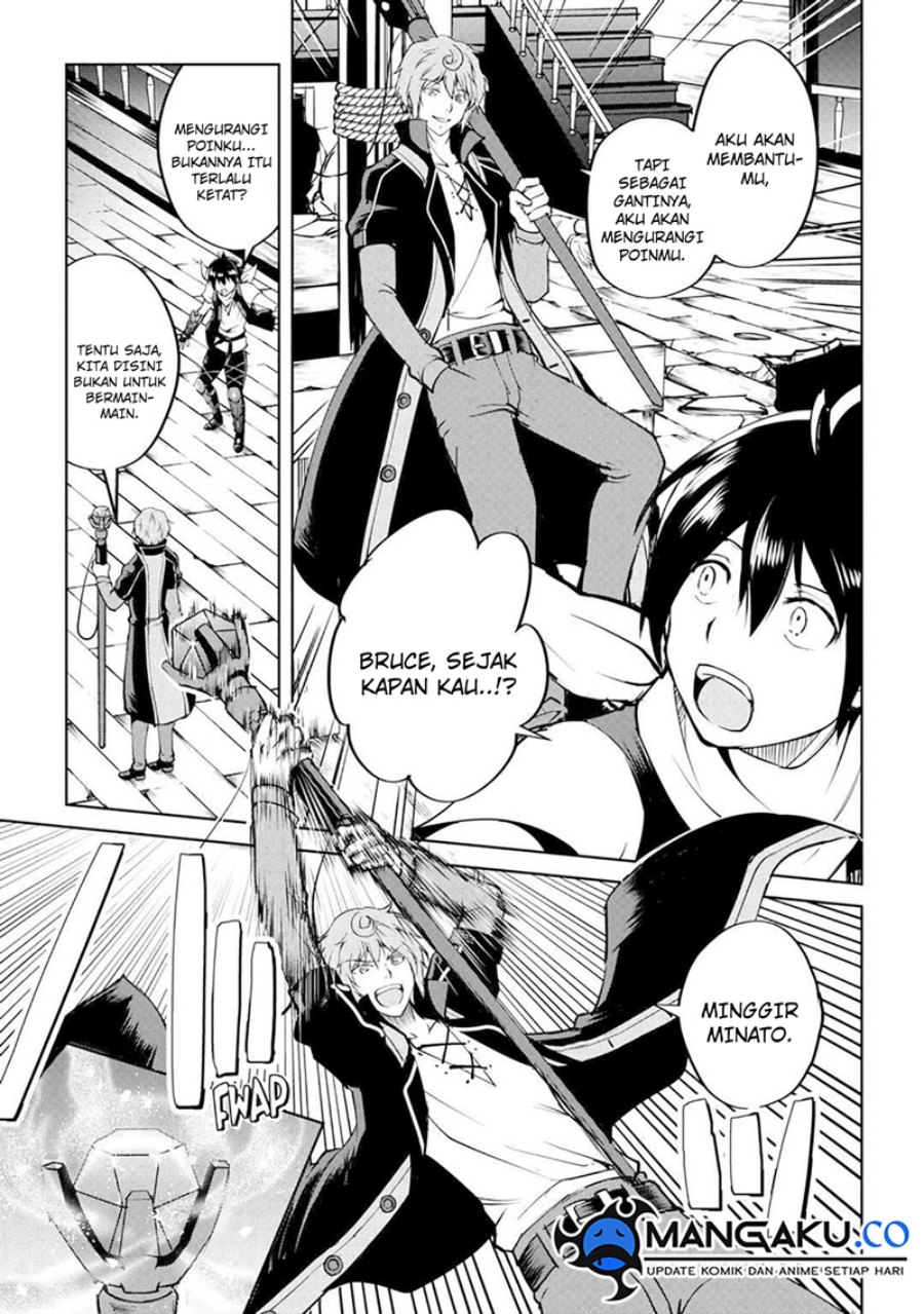 image-komik-maken-no-daydreamer-chapter-60-13/27