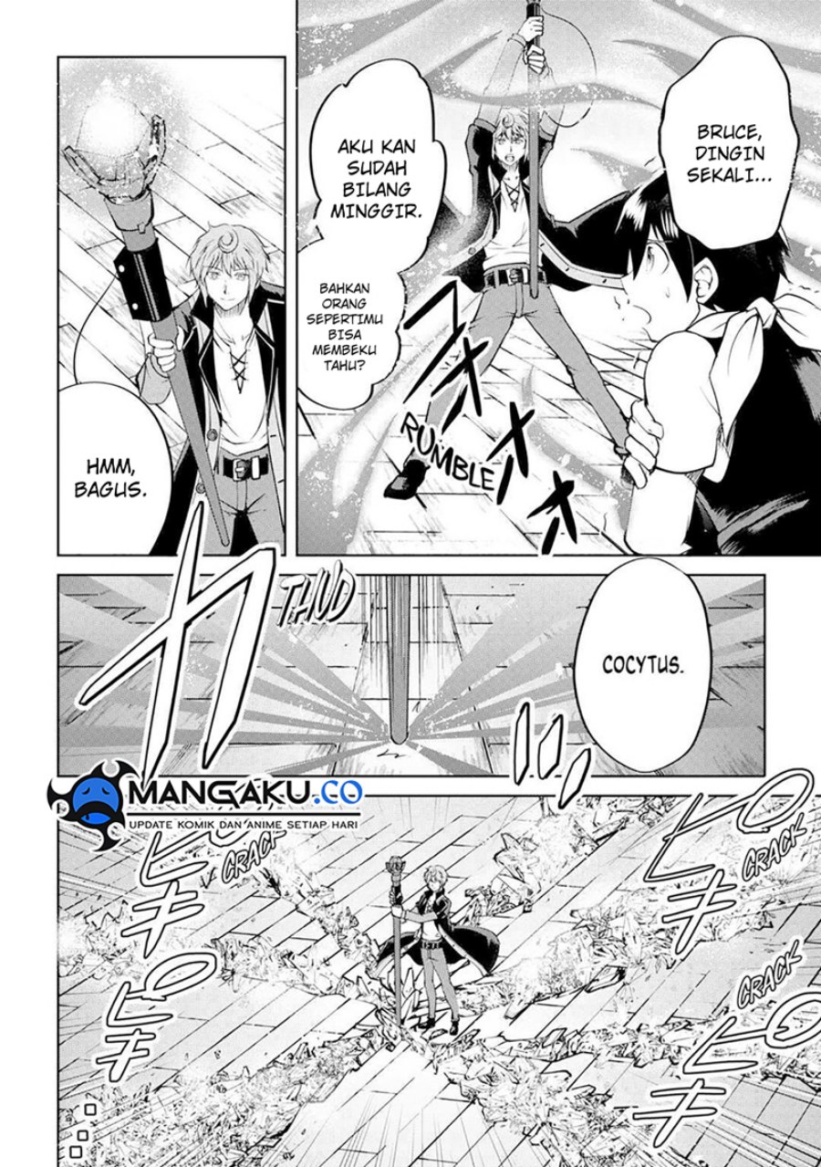 image-komik-maken-no-daydreamer-chapter-60-14/27