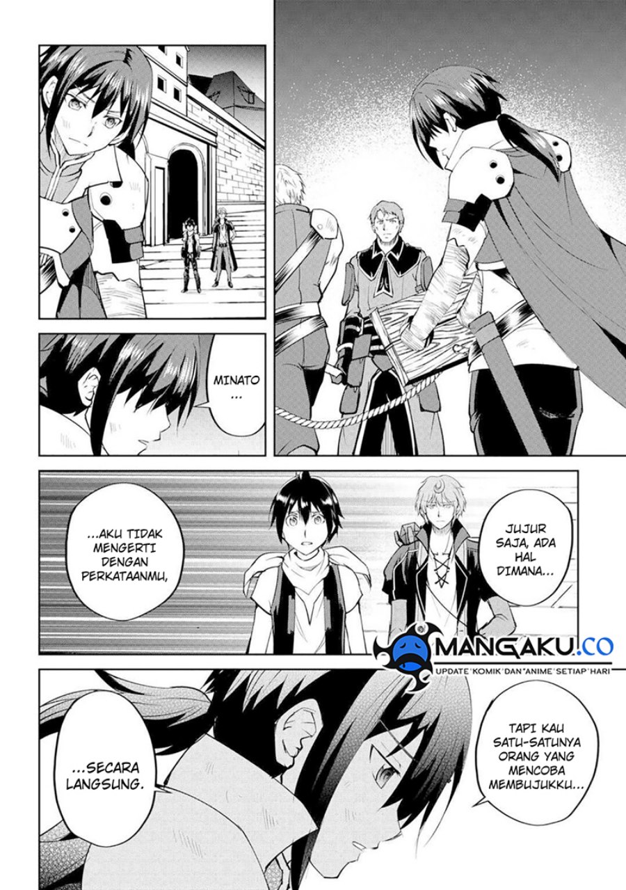 image-komik-maken-no-daydreamer-chapter-60-22/27