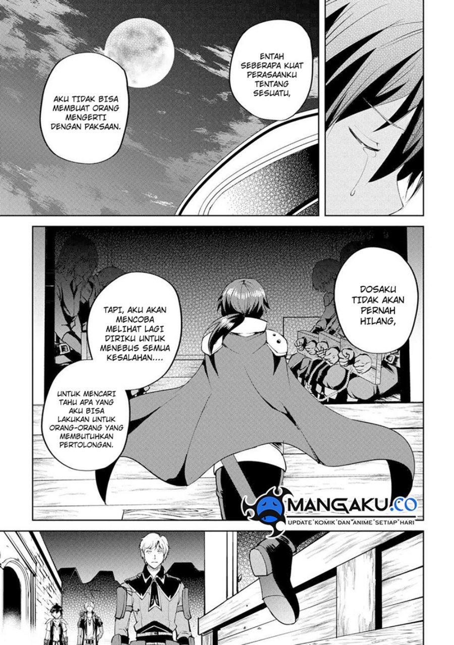 image-komik-maken-no-daydreamer-chapter-60-23/27