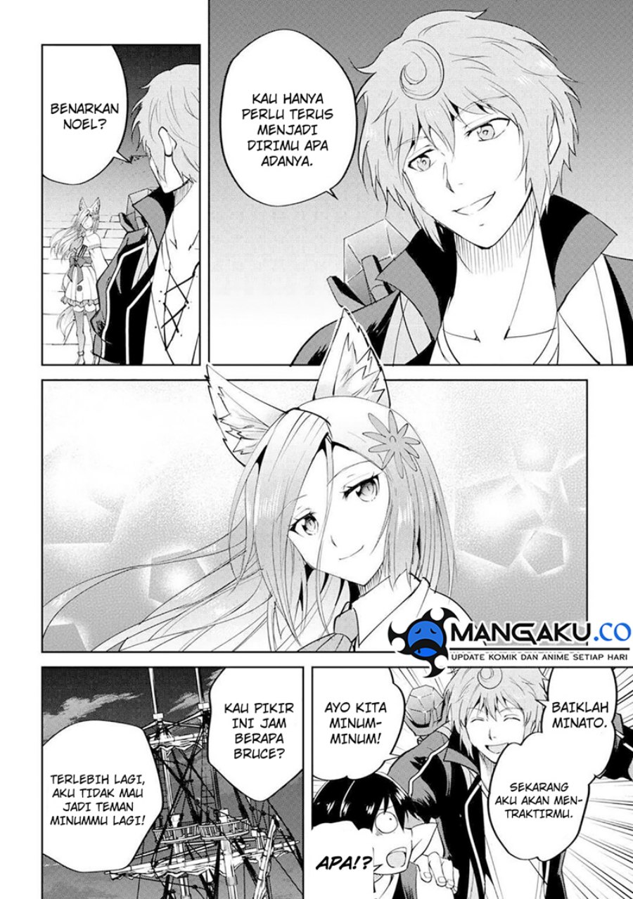 image-komik-maken-no-daydreamer-chapter-60-26/27