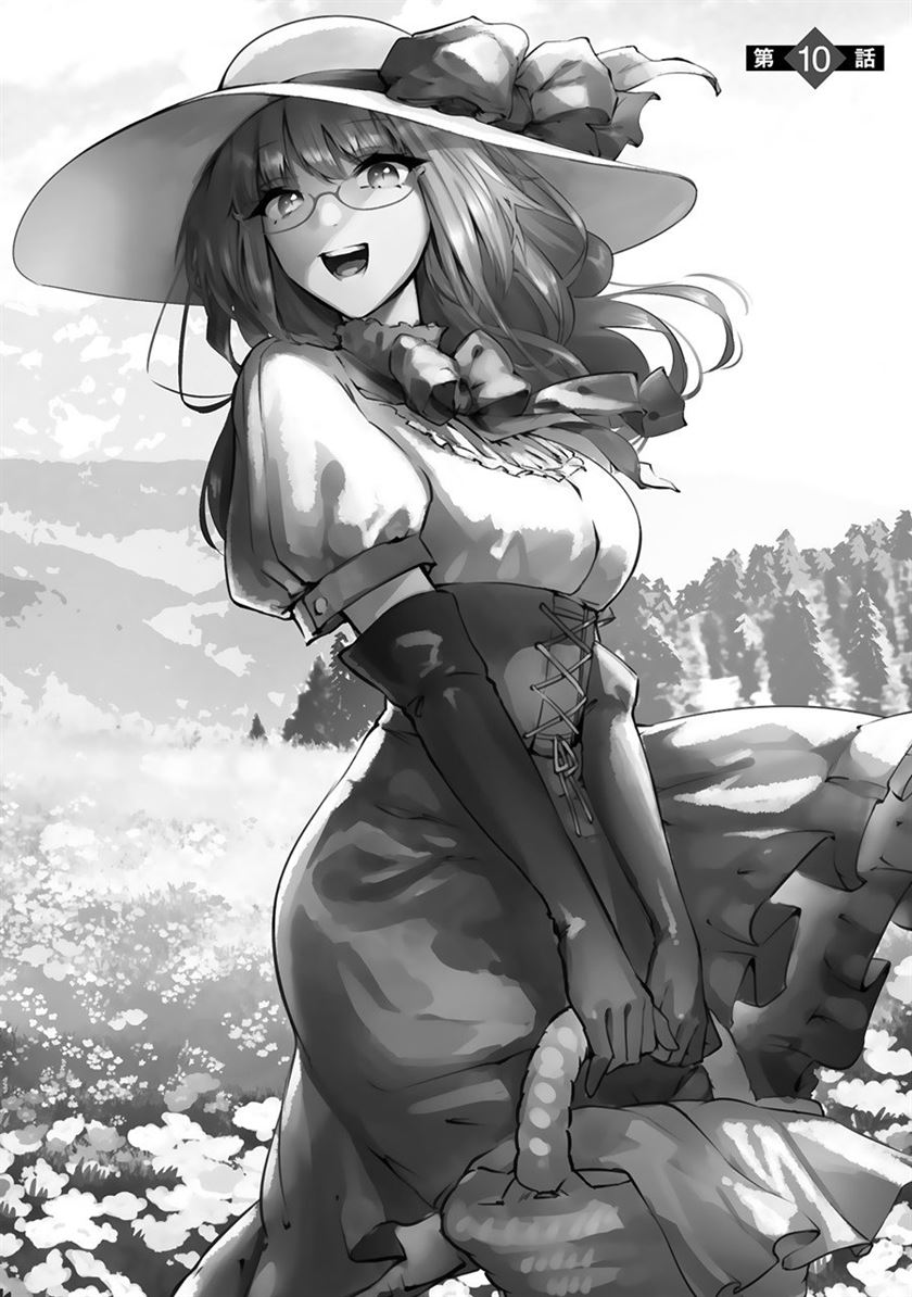 image-komik-maken-tsukai-no-moto-shounen-hei-wa-moto-teki-kanbu-no-onee-san-to-issho-ni-ikitai-chapter-10-0/22