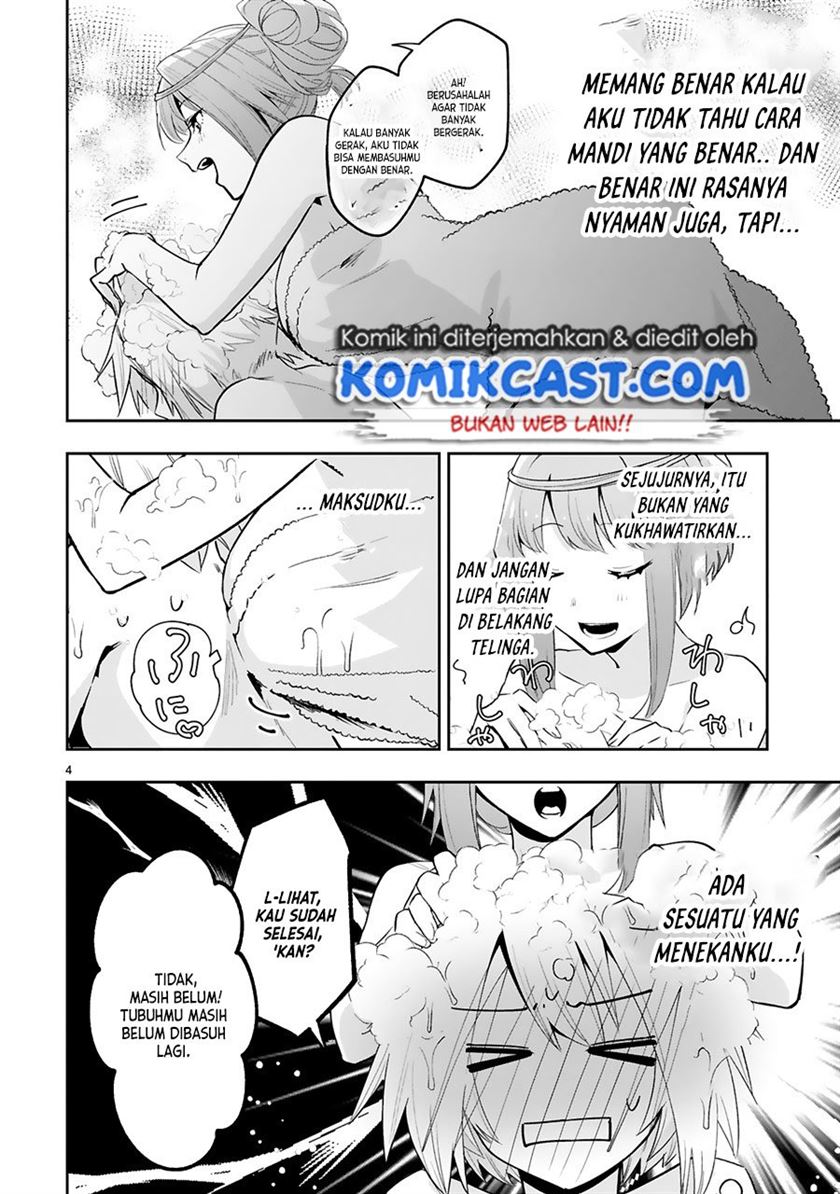 image-komik-maken-tsukai-no-moto-shounen-hei-wa-moto-teki-kanbu-no-onee-san-to-issho-ni-ikitai-chapter-10-4/22