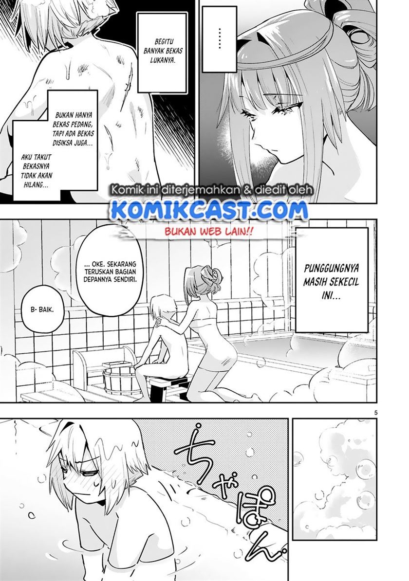 image-komik-maken-tsukai-no-moto-shounen-hei-wa-moto-teki-kanbu-no-onee-san-to-issho-ni-ikitai-chapter-10-5/22