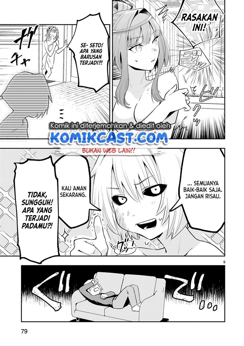 image-komik-maken-tsukai-no-moto-shounen-hei-wa-moto-teki-kanbu-no-onee-san-to-issho-ni-ikitai-chapter-10-9/22