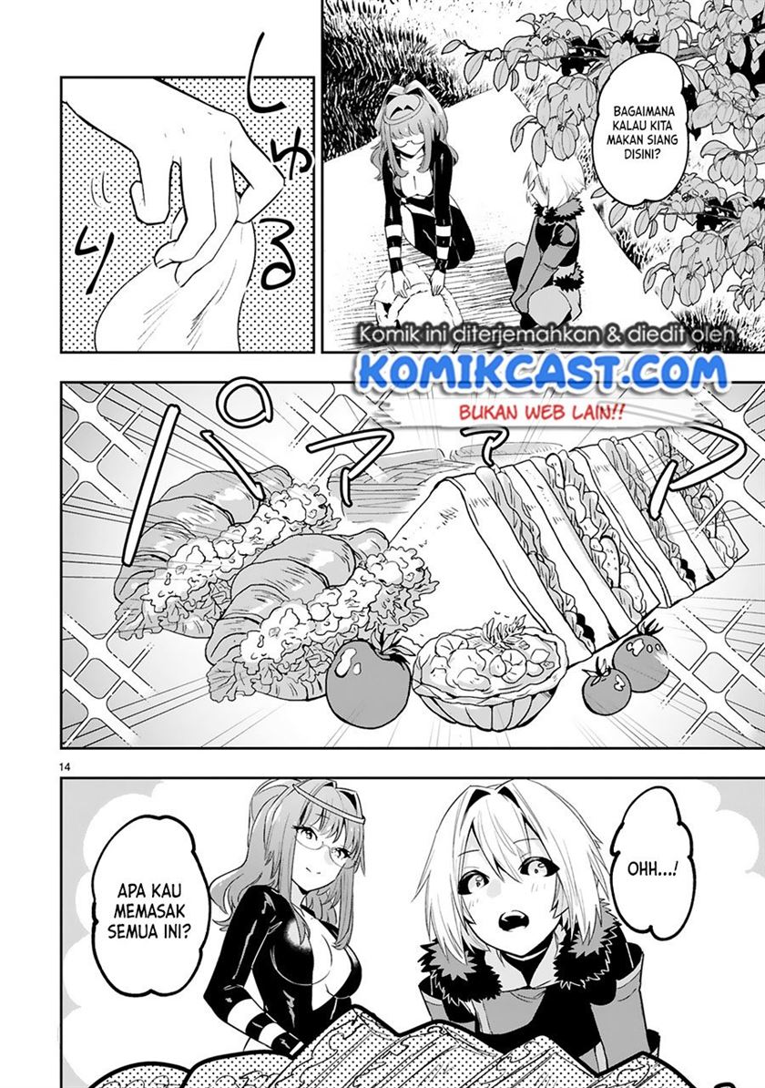 image-komik-maken-tsukai-no-moto-shounen-hei-wa-moto-teki-kanbu-no-onee-san-to-issho-ni-ikitai-chapter-10-14/22