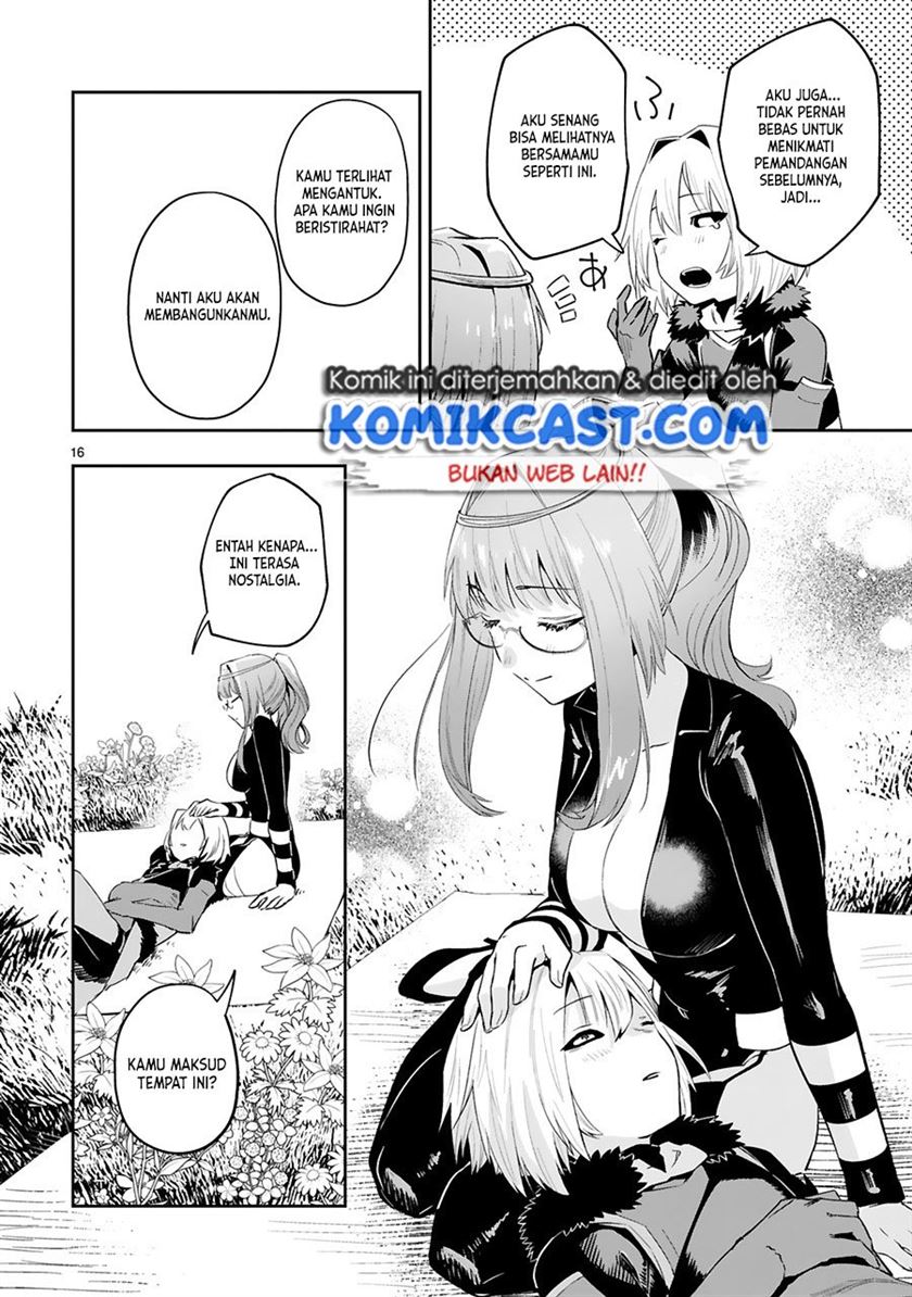 image-komik-maken-tsukai-no-moto-shounen-hei-wa-moto-teki-kanbu-no-onee-san-to-issho-ni-ikitai-chapter-10-16/22