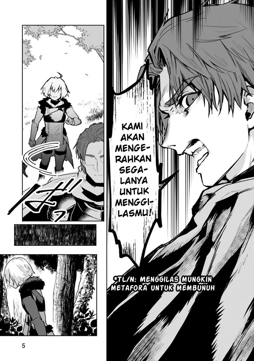 image-komik-maken-tsukai-no-moto-shounen-hei-wa-moto-teki-kanbu-no-onee-san-to-issho-ni-ikitai-chapter-11-6/22