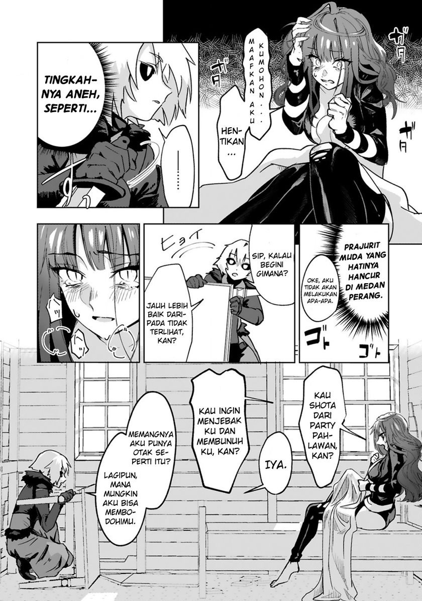 image-komik-maken-tsukai-no-moto-shounen-hei-wa-moto-teki-kanbu-no-onee-san-to-issho-ni-ikitai-chapter-11-12/22