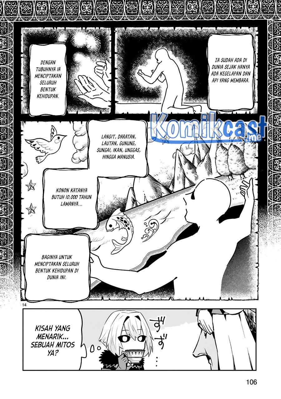 image-komik-maken-tsukai-no-moto-shounen-hei-wa-moto-teki-kanbu-no-onee-san-to-issho-ni-ikitai-chapter-11-14/22