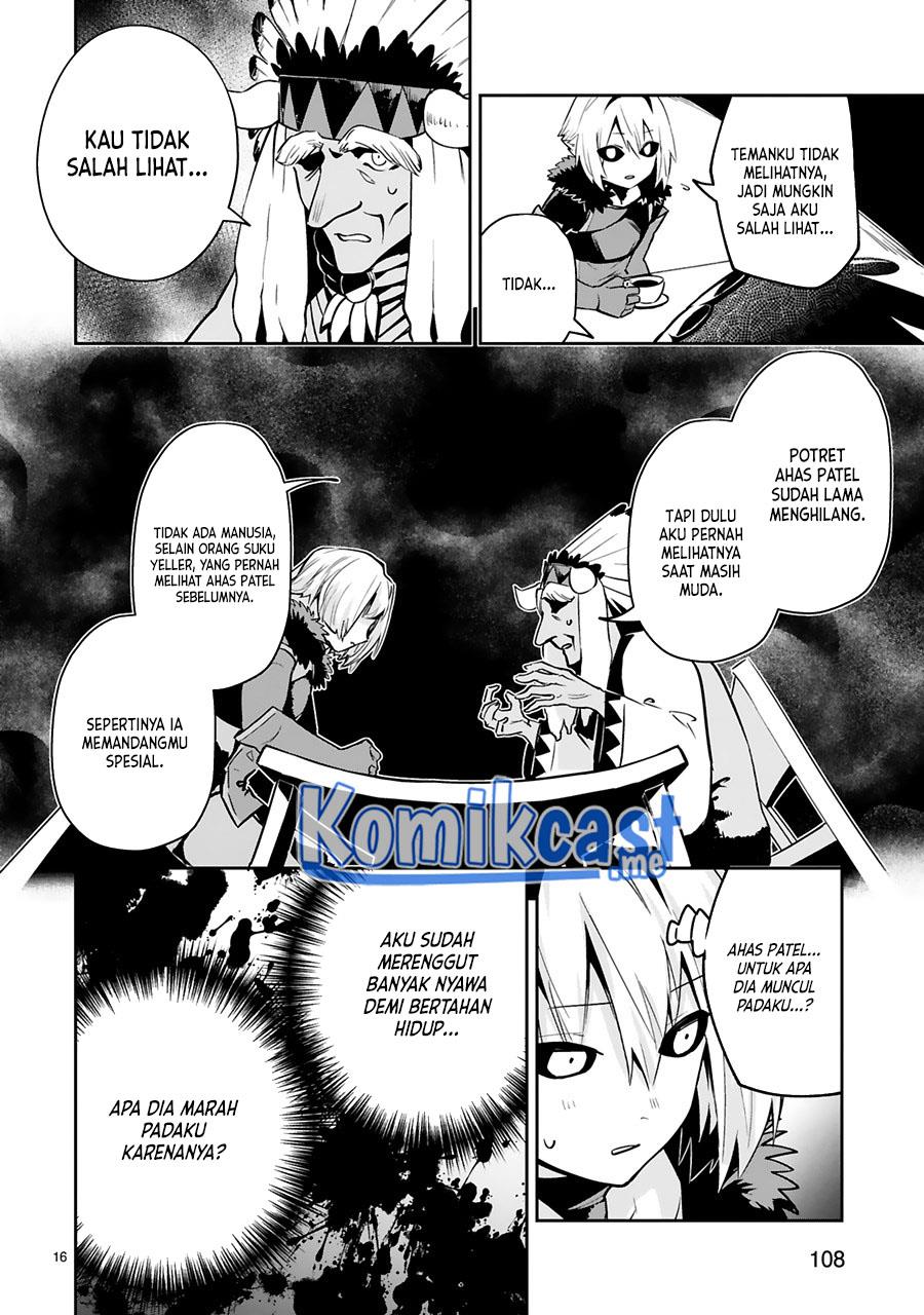 image-komik-maken-tsukai-no-moto-shounen-hei-wa-moto-teki-kanbu-no-onee-san-to-issho-ni-ikitai-chapter-11-16/22