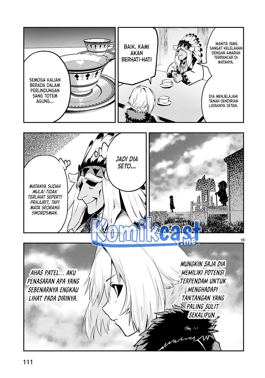 image-komik-maken-tsukai-no-moto-shounen-hei-wa-moto-teki-kanbu-no-onee-san-to-issho-ni-ikitai-chapter-11-19/22