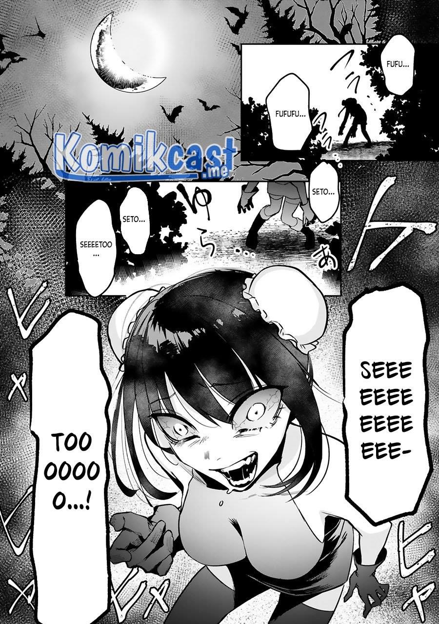 image-komik-maken-tsukai-no-moto-shounen-hei-wa-moto-teki-kanbu-no-onee-san-to-issho-ni-ikitai-chapter-11-20/22