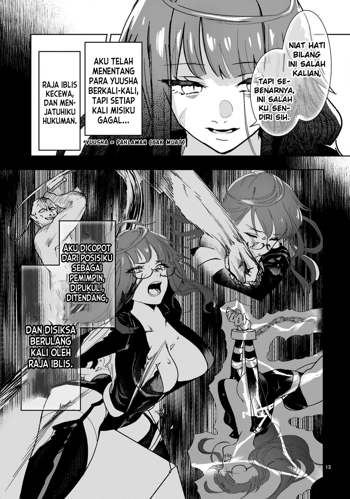 image-komik-maken-tsukai-no-moto-shounen-hei-wa-moto-teki-kanbu-no-onee-san-to-issho-ni-ikitai-chapter-12-2/26