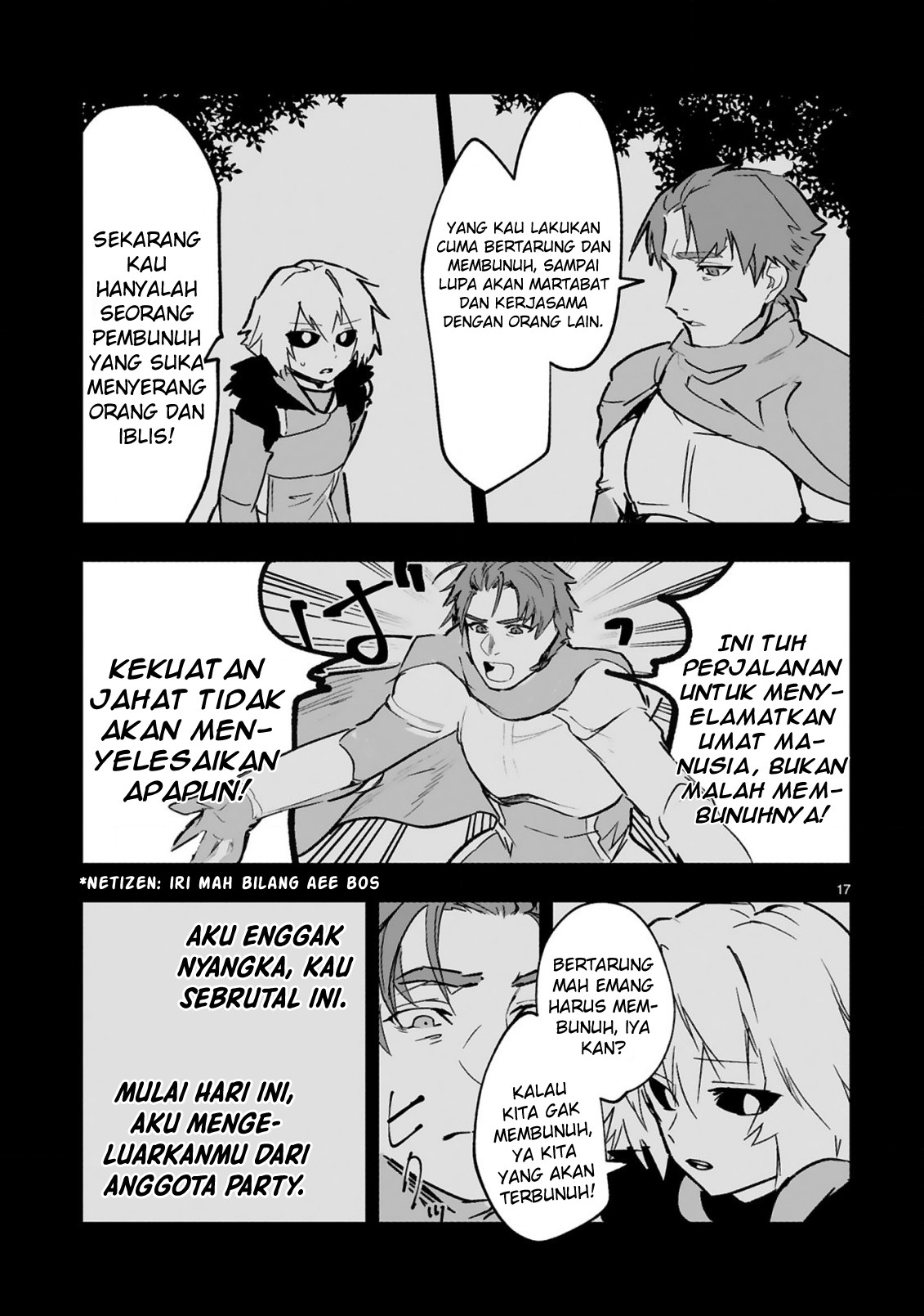 image-komik-maken-tsukai-no-moto-shounen-hei-wa-moto-teki-kanbu-no-onee-san-to-issho-ni-ikitai-chapter-12-6/26