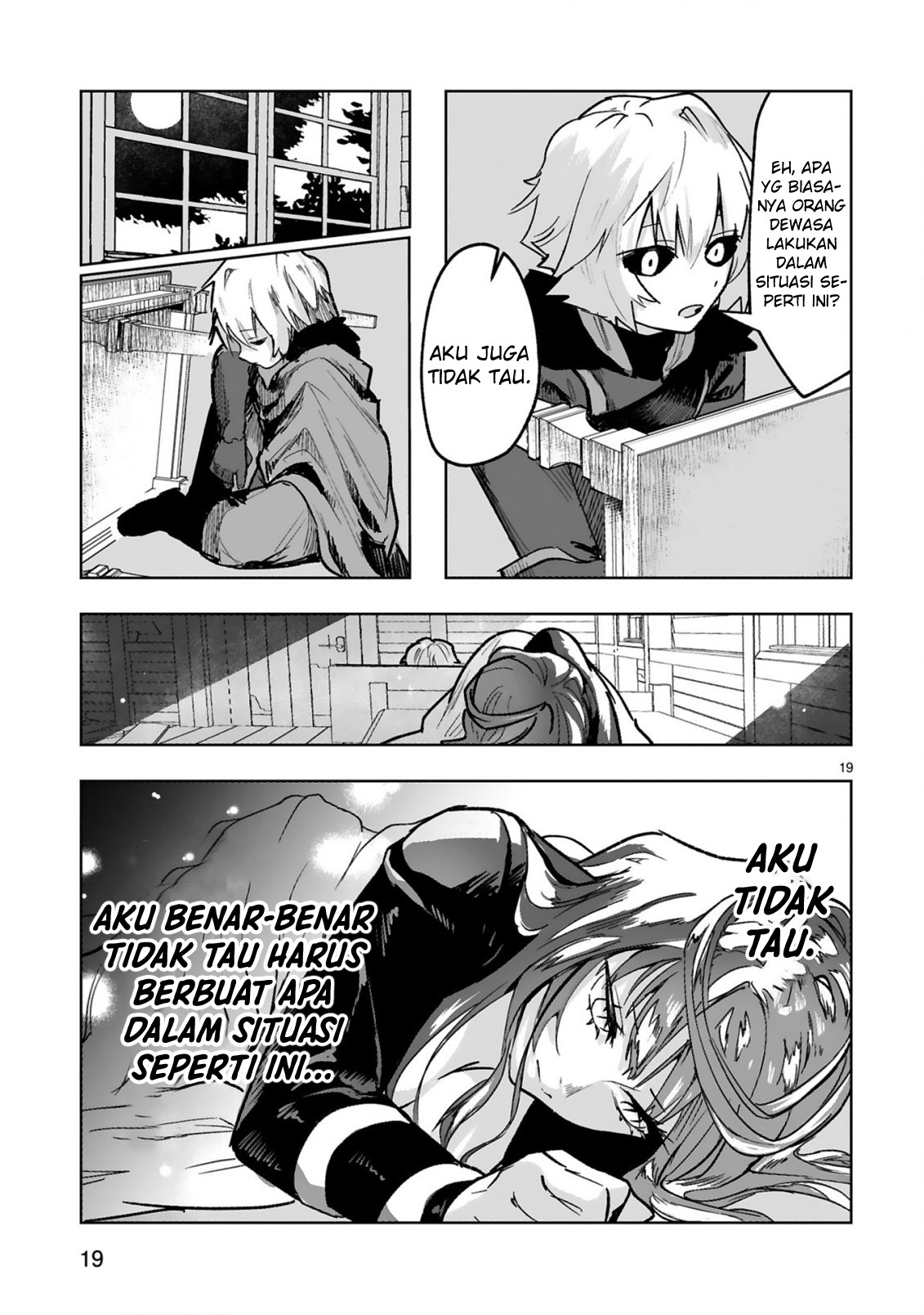 image-komik-maken-tsukai-no-moto-shounen-hei-wa-moto-teki-kanbu-no-onee-san-to-issho-ni-ikitai-chapter-12-8/26