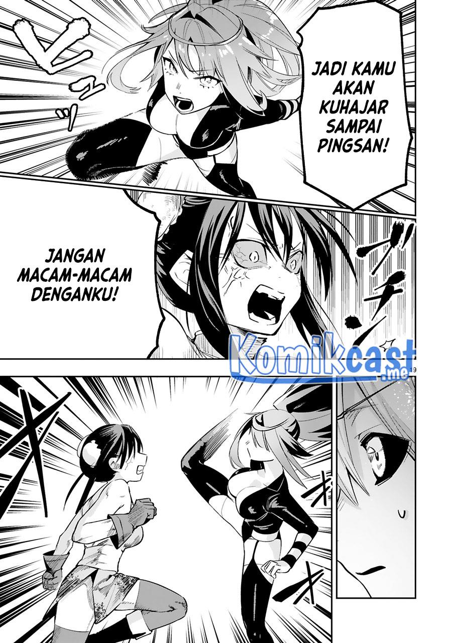 image-komik-maken-tsukai-no-moto-shounen-hei-wa-moto-teki-kanbu-no-onee-san-to-issho-ni-ikitai-chapter-12-19/26