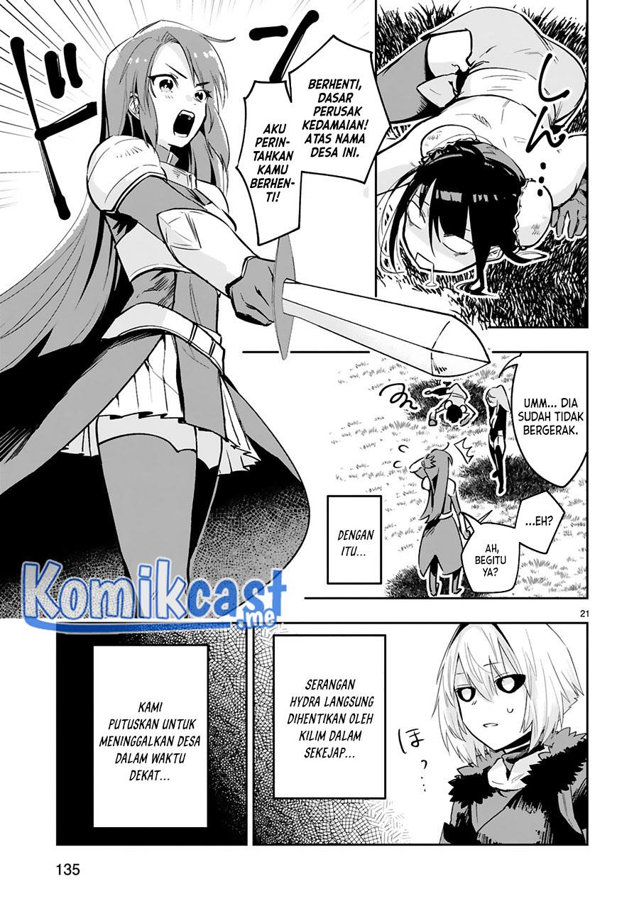 image-komik-maken-tsukai-no-moto-shounen-hei-wa-moto-teki-kanbu-no-onee-san-to-issho-ni-ikitai-chapter-12-21/26