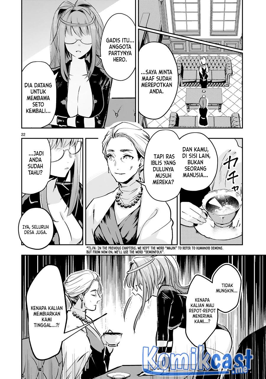 image-komik-maken-tsukai-no-moto-shounen-hei-wa-moto-teki-kanbu-no-onee-san-to-issho-ni-ikitai-chapter-12-22/26