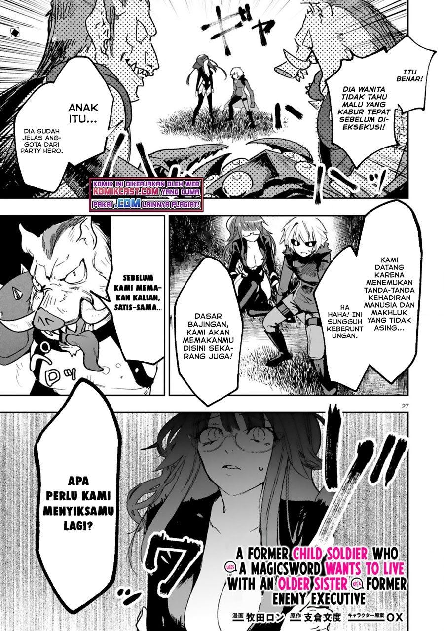 image-komik-maken-tsukai-no-moto-shounen-hei-wa-moto-teki-kanbu-no-onee-san-to-issho-ni-ikitai-chapter-13-0/25