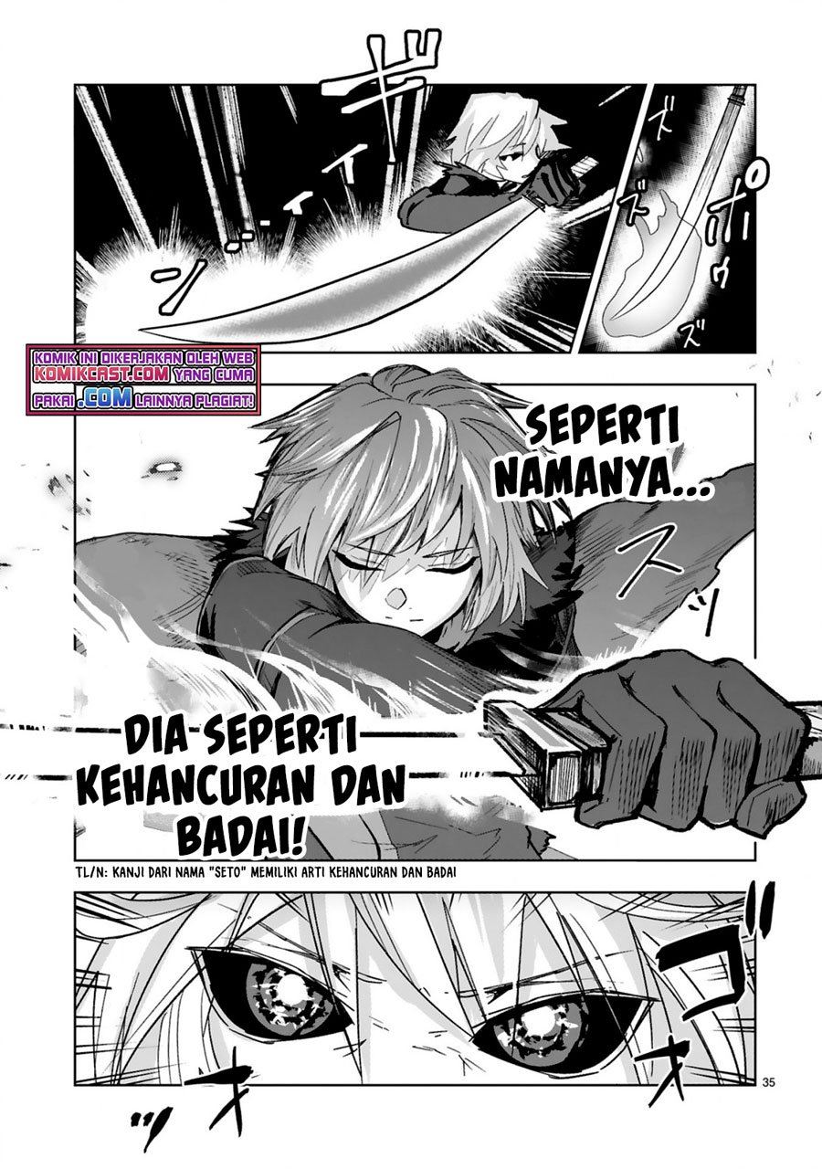 image-komik-maken-tsukai-no-moto-shounen-hei-wa-moto-teki-kanbu-no-onee-san-to-issho-ni-ikitai-chapter-13-8/25