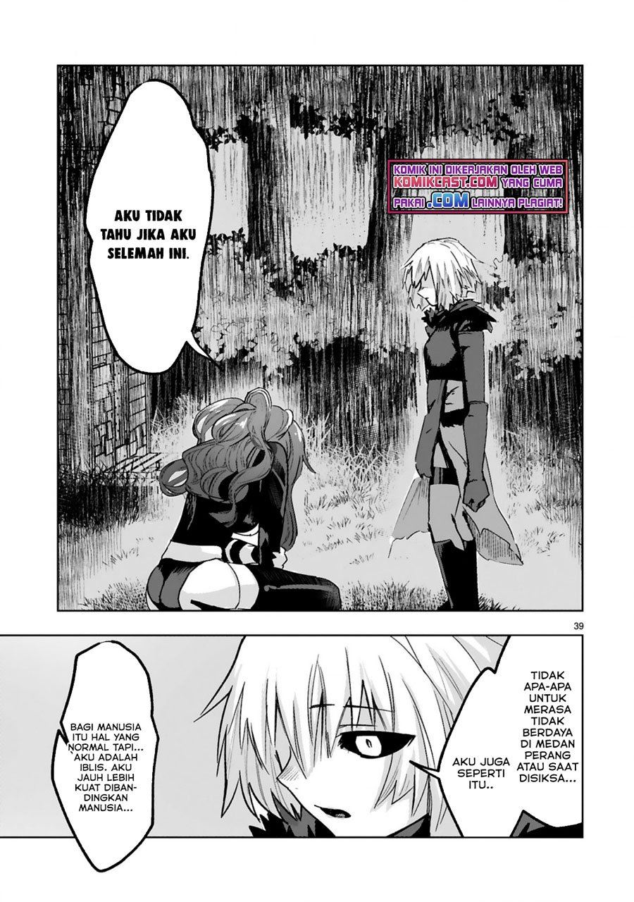 image-komik-maken-tsukai-no-moto-shounen-hei-wa-moto-teki-kanbu-no-onee-san-to-issho-ni-ikitai-chapter-13-12/25