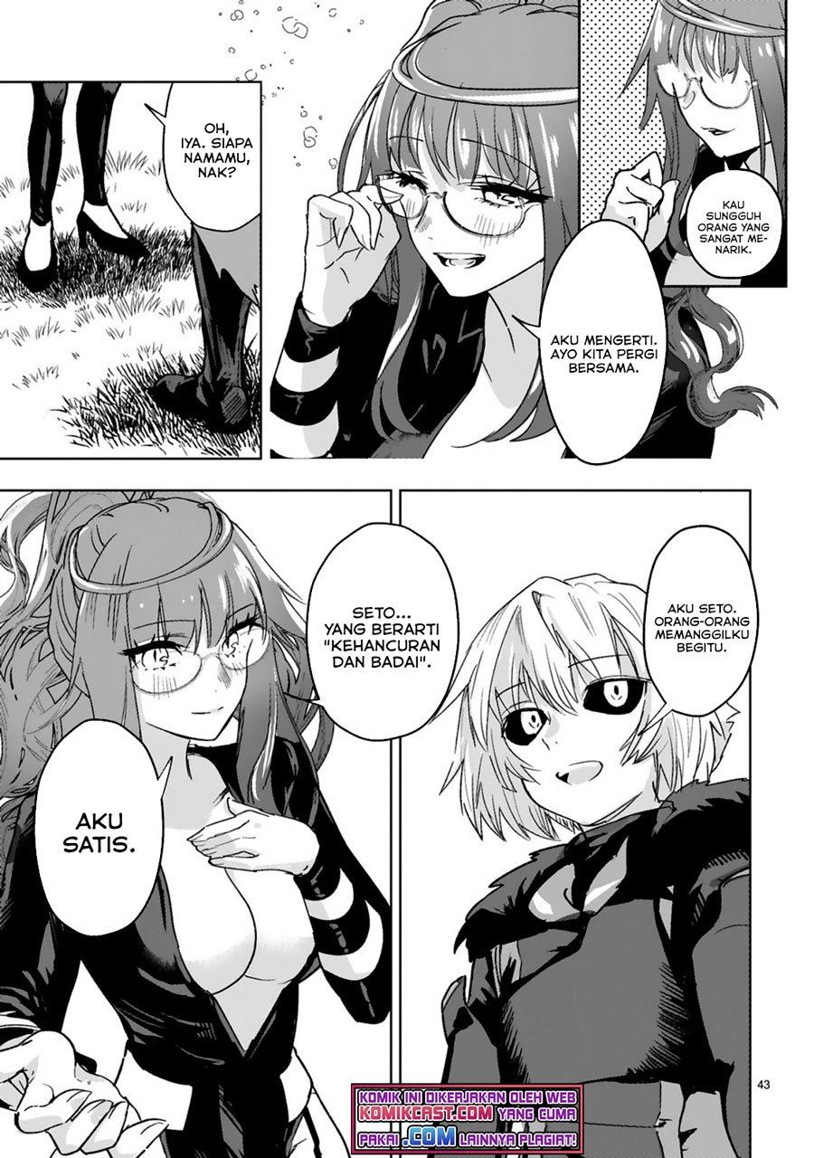 image-komik-maken-tsukai-no-moto-shounen-hei-wa-moto-teki-kanbu-no-onee-san-to-issho-ni-ikitai-chapter-13-16/25