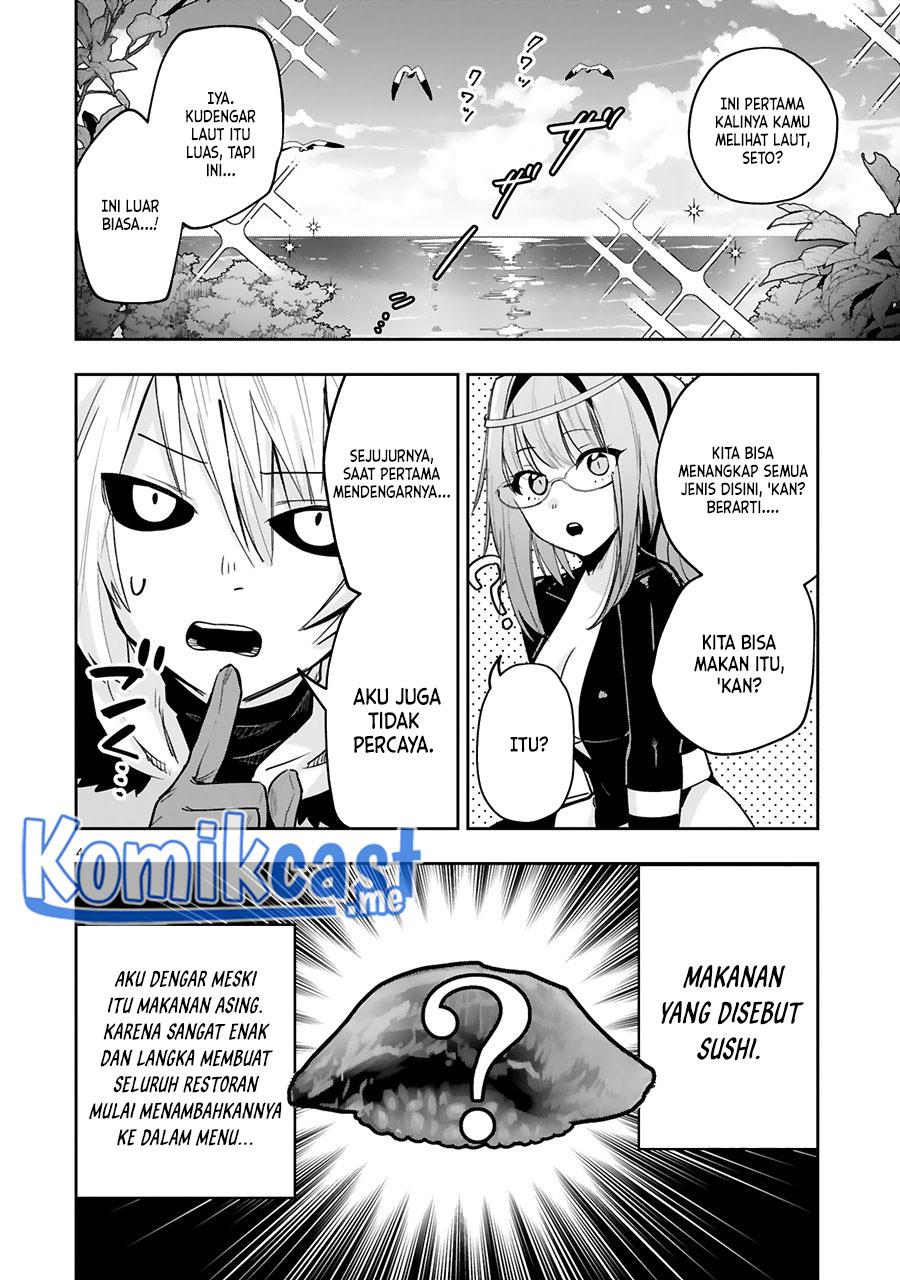 image-komik-maken-tsukai-no-moto-shounen-hei-wa-moto-teki-kanbu-no-onee-san-to-issho-ni-ikitai-chapter-14-3/25