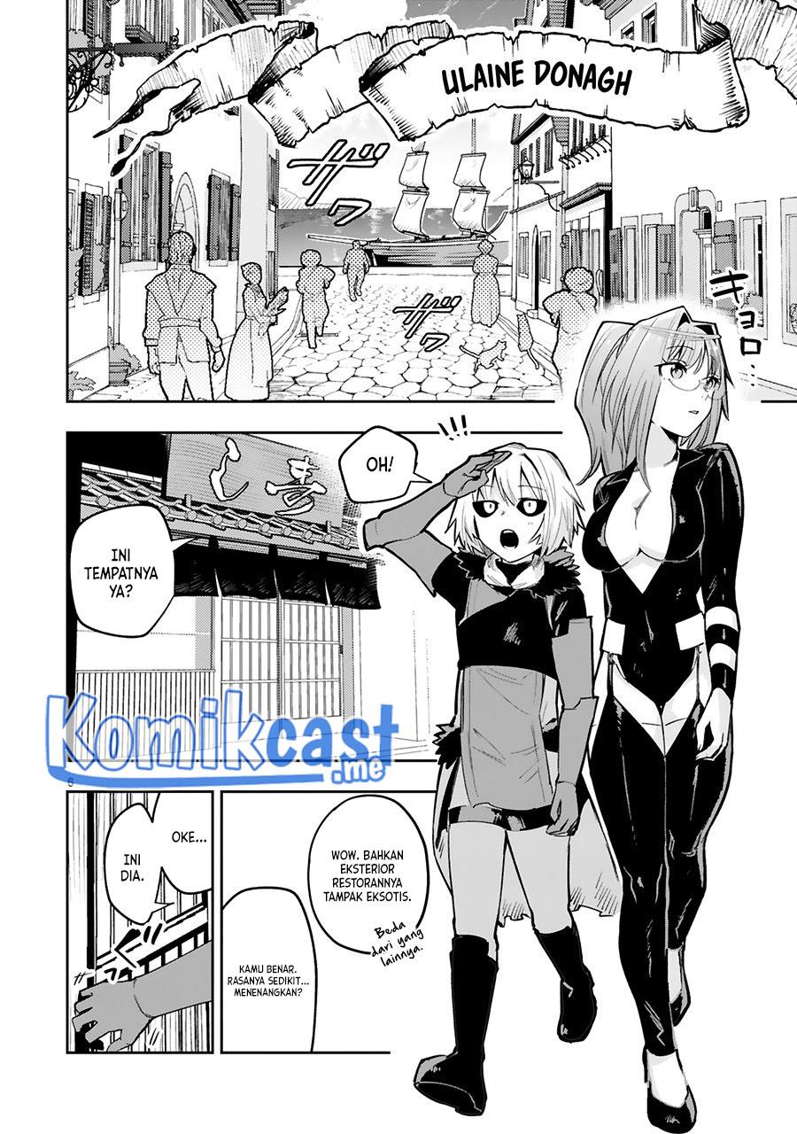 image-komik-maken-tsukai-no-moto-shounen-hei-wa-moto-teki-kanbu-no-onee-san-to-issho-ni-ikitai-chapter-14-5/25