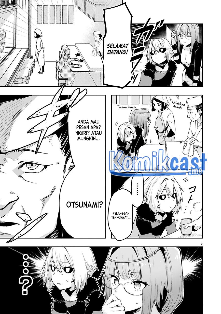 image-komik-maken-tsukai-no-moto-shounen-hei-wa-moto-teki-kanbu-no-onee-san-to-issho-ni-ikitai-chapter-14-6/25