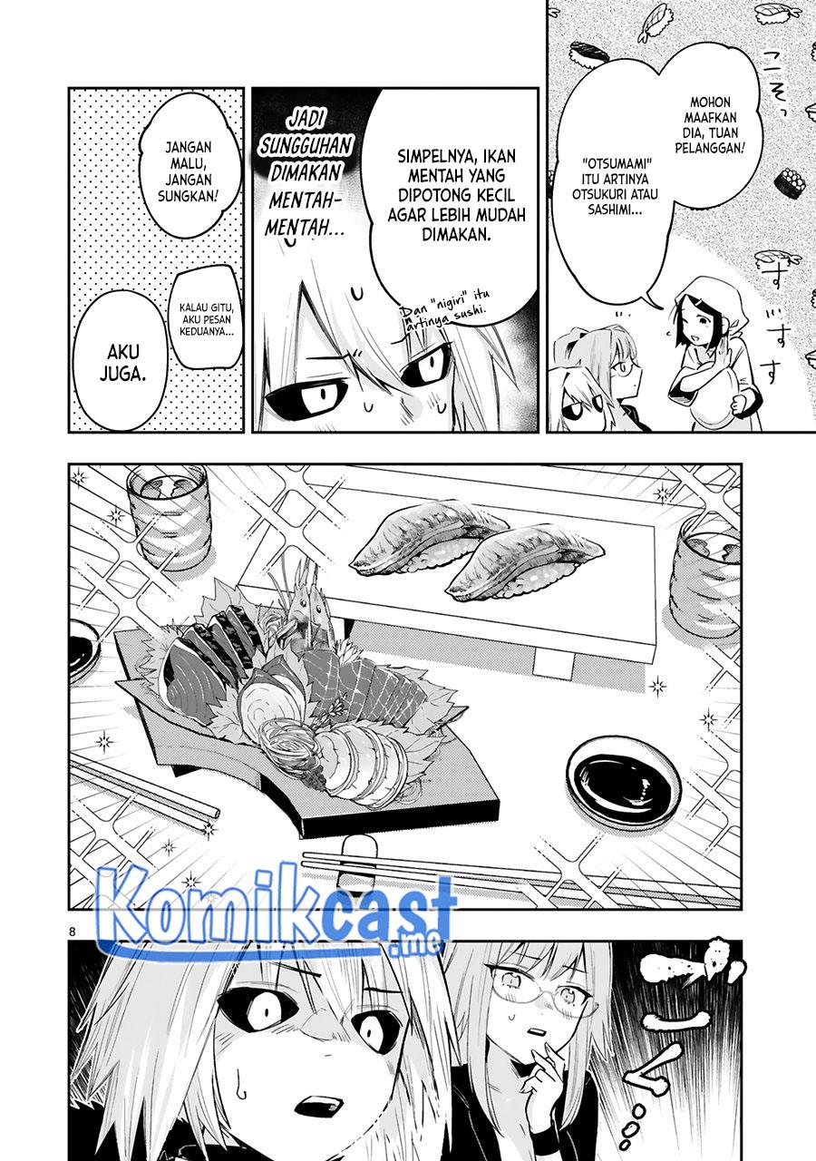 image-komik-maken-tsukai-no-moto-shounen-hei-wa-moto-teki-kanbu-no-onee-san-to-issho-ni-ikitai-chapter-14-7/25