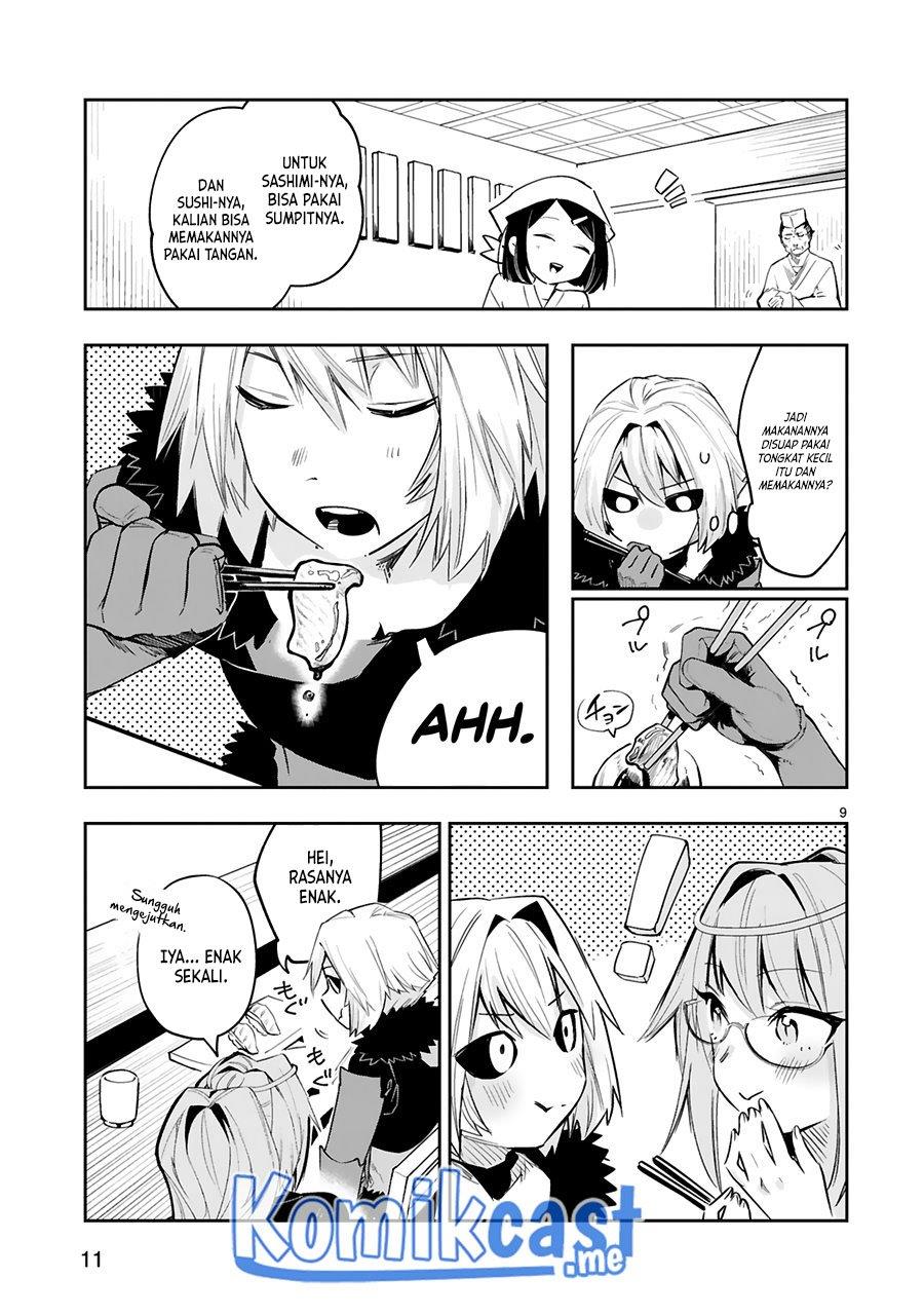 image-komik-maken-tsukai-no-moto-shounen-hei-wa-moto-teki-kanbu-no-onee-san-to-issho-ni-ikitai-chapter-14-8/25